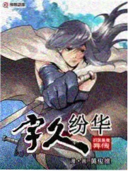 周末开麦 综艺封面